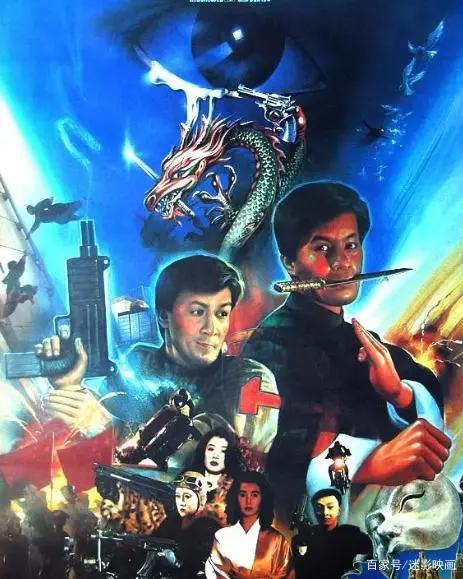 盘点日漫改编港片：力王封神成龙经典，真人版《灌篮高手》辣眼！