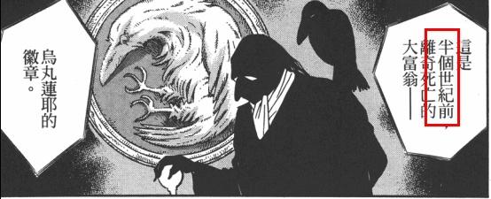 名侦探柯南：毛利兰你这是出于你的共性吗？