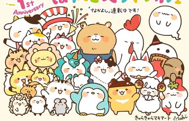 漫画《肚子饿饿企鹅咖啡厅》作者对小学生下手被判刑，作品被回收