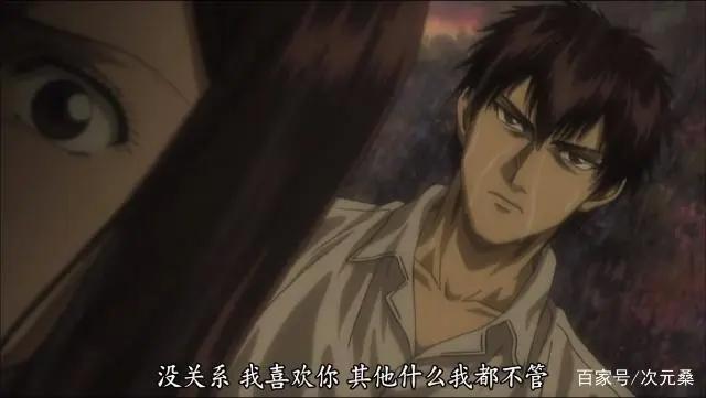 一生难忘！盘点那些我最喜欢的冷门动漫，你看过几部？