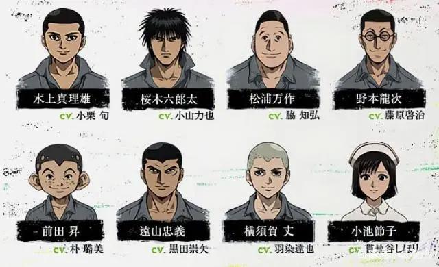 这动漫讲述战败后的日本萧条的社会，以黑暗表达对爱与和平的向往