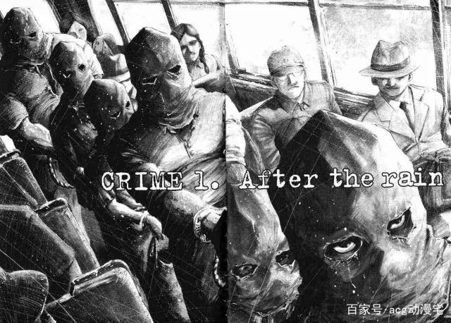 日本二战后反思动漫，冷门神作《二舍六房的七人》