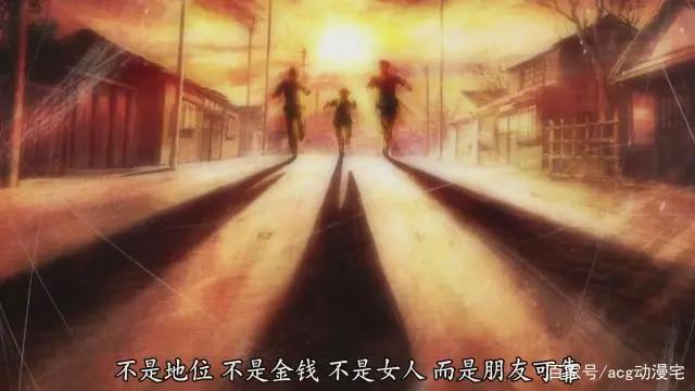 日本二战后反思动漫，冷门神作《二舍六房的七人》