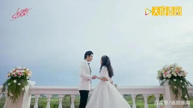 泰版《恋爱舞台》爆笑来袭！大明星痴情攻与可爱少女受，可追！