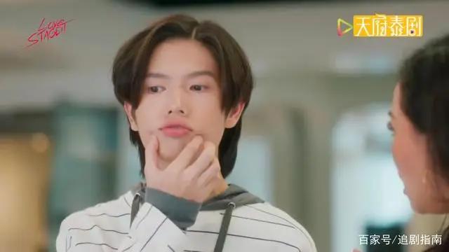 泰版《恋爱舞台》爆笑来袭！大明星痴情攻与可爱少女受，可追！