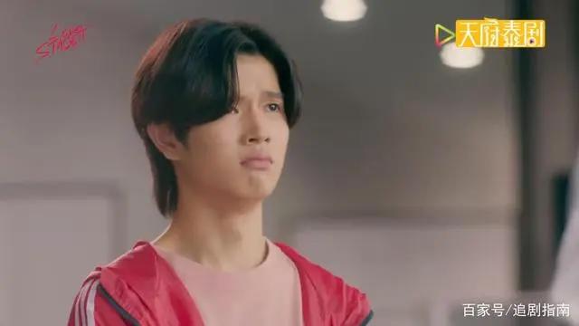 泰版《恋爱舞台》爆笑来袭！大明星痴情攻与可爱少女受，可追！