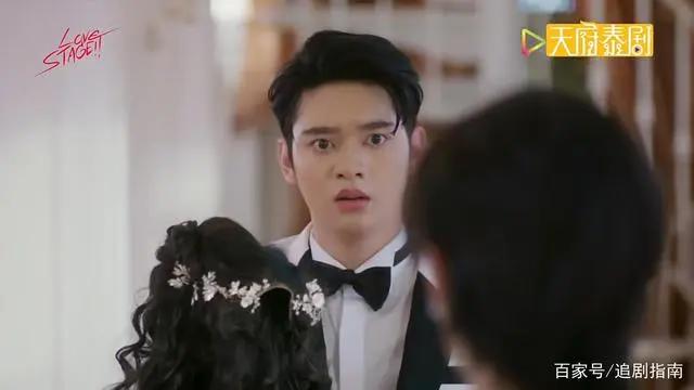 泰版《恋爱舞台》爆笑来袭！大明星痴情攻与可爱少女受，可追！