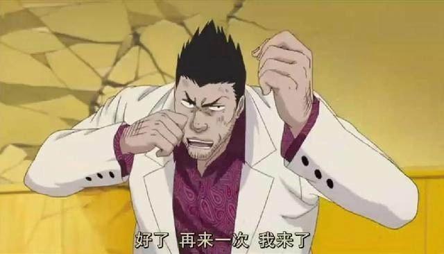 盘点动漫中的那些非正常医生！