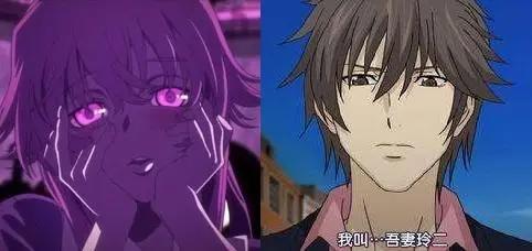 动漫中那些奇葩名字盘点！最后一个记得住全名算你赢！