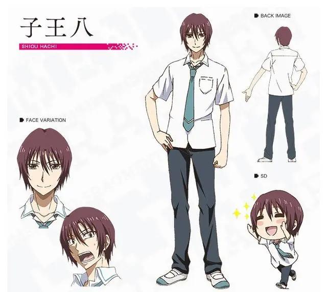 动漫中那些奇葩名字盘点！最后一个记得住全名算你赢！