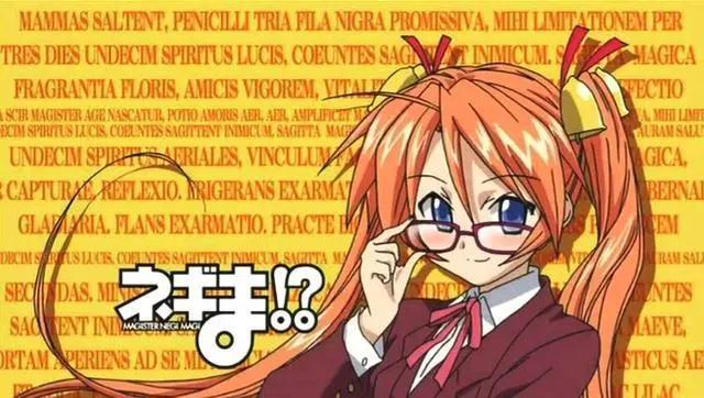 吃了名字长的亏，这些动漫人物的名字能全部记住算我输！