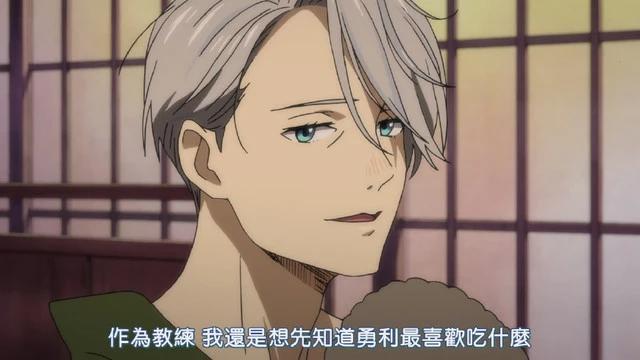 身材诱人，颜值上天！这些高评分动画你绝对不想错过！