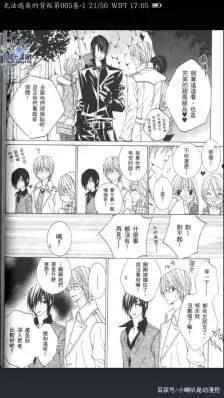 有哪些动漫让你是因为脸盲而直接弃掉的