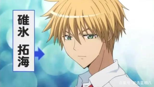 男主超帅的几部动漫推荐，巴卫、杀生丸、塞巴斯，谁才是你的男神