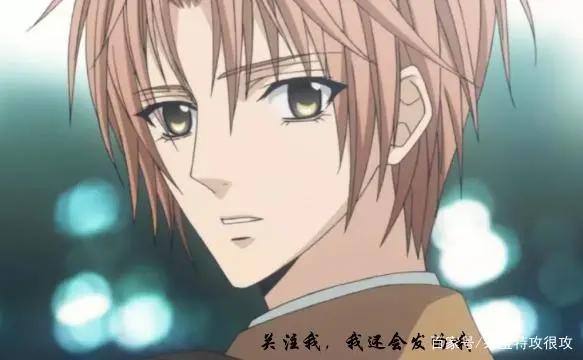 耽美日漫：无法逃离的背叛，超越爱情，拥有比恋人更深的羁绊