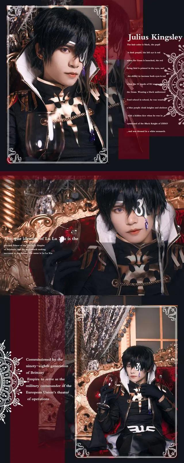 亡国的阿基德cosplay你还在看什么