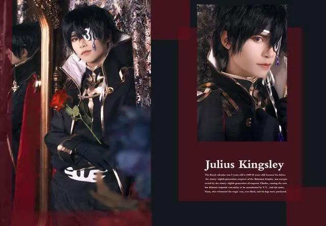 亡国的阿基德cosplay你还在看什么