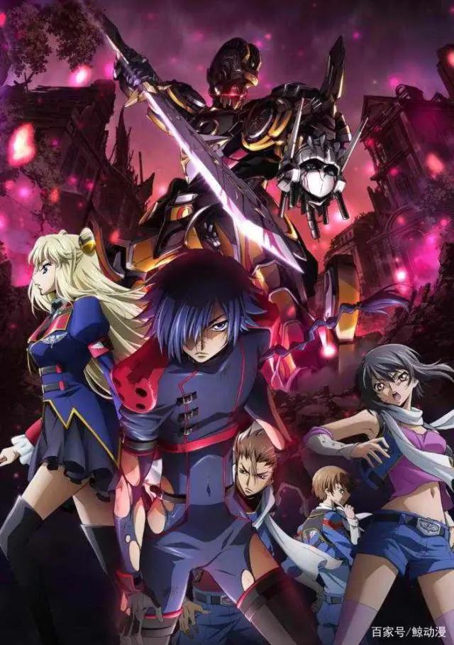 鲸动漫：《亡国的阿基德》——分析为什么该剧槽点不断