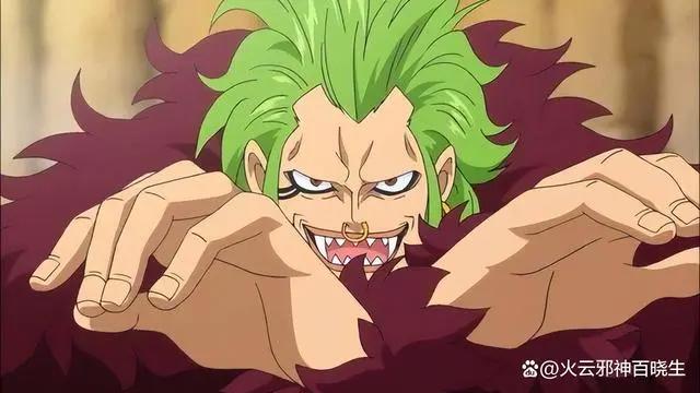 盘点10部动漫中的28位绿藻头