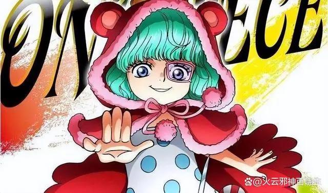 盘点10部动漫中的28位绿藻头