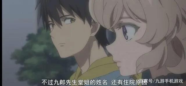 2020年3月热门番剧推荐，追这几个准没错