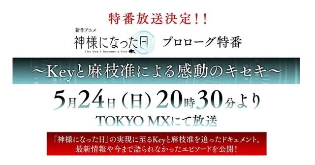 假如地球还有三十天灭亡，作为男主角的你，会怎么做