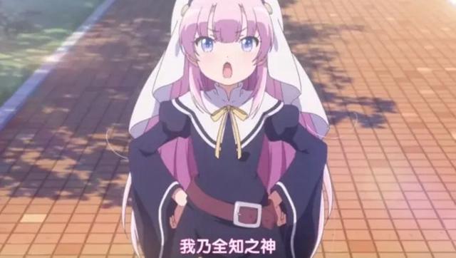 假如地球还有三十天灭亡，作为男主角的你，会怎么做