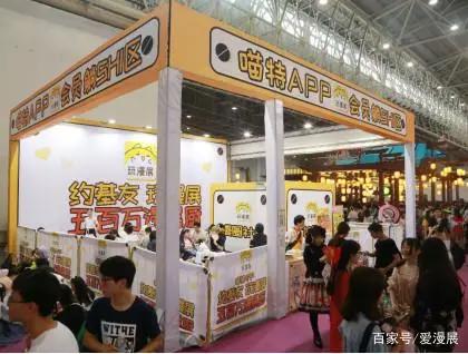 「火」力全开！第十四届艾妮动漫游戏展火爆现场全回顾！
