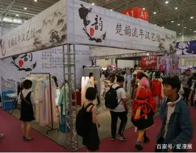 「火」力全开！第十四届艾妮动漫游戏展火爆现场全回顾！