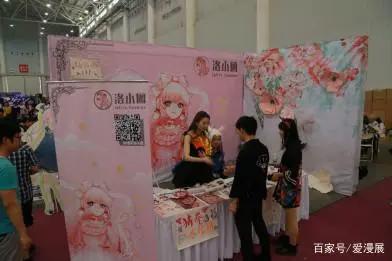 「火」力全开！第十四届艾妮动漫游戏展火爆现场全回顾！