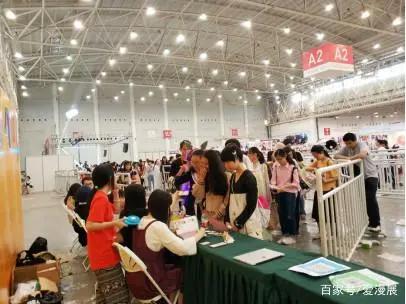「火」力全开！第十四届艾妮动漫游戏展火爆现场全回顾！