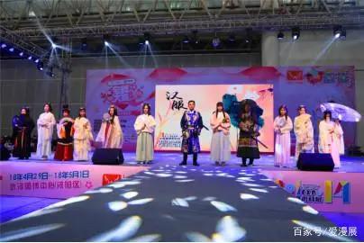 「火」力全开！第十四届艾妮动漫游戏展火爆现场全回顾！