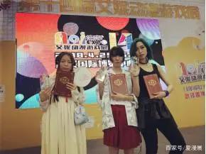 「火」力全开！第十四届艾妮动漫游戏展火爆现场全回顾！