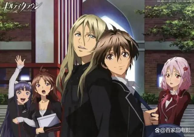 动漫里那些神秘又有魅力的组织，你喜欢哪一款？