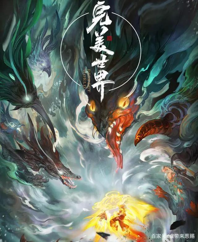 2021年将上映的国漫，巨作来袭，看看有没有你喜欢的呢！