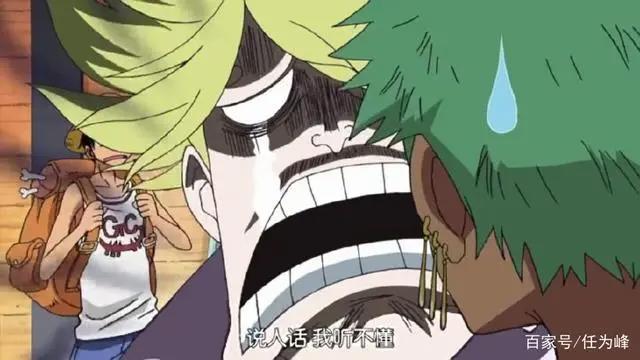 海贼王动漫：吐槽之神索隆完胜的3次斗嘴，让山治恼羞成怒！
