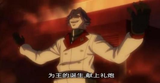 除了“四大神曲”外，这些“神曲”你可能听过，却不一定知道名字