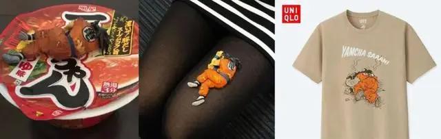 鸟山明的“懒癌”或许改不掉，但属于他的“龙珠”，已经出现了