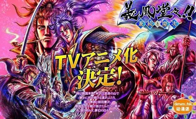 日网票选“十大最强动漫人物”：第一名没有一拳解决不了的！