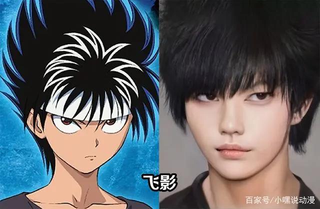 经典再现，大神AI还原《幽游白书》真人版，幽助藏马秒破次元壁