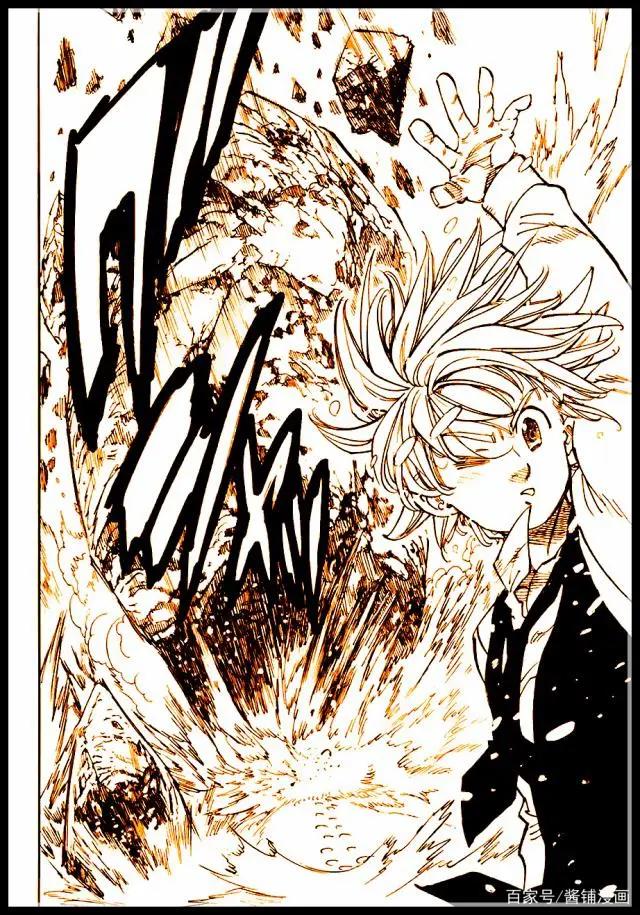 《七大罪》漫画310话：梅利奥达斯解散七人团队，结果作者神反转