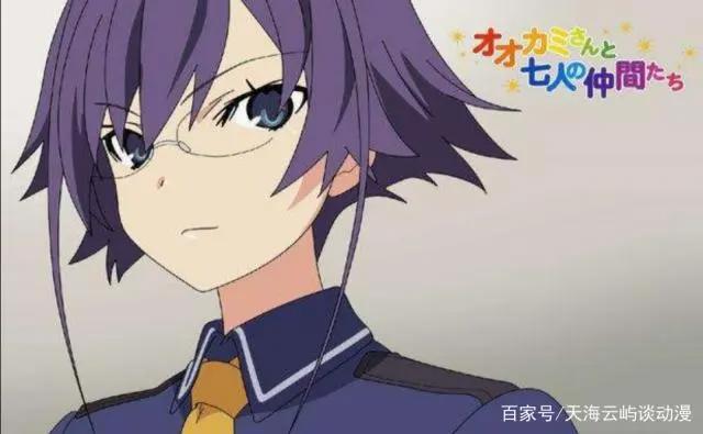 《大神与七位伙伴》这部老番的角色们都颜值超高，看看哪个你最爱