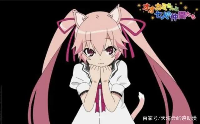 《大神与七位伙伴》这部老番的角色们都颜值超高，看看哪个你最爱