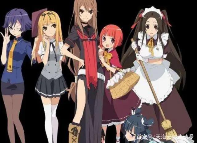 《大神与七位伙伴》这部老番的角色们都颜值超高，看看哪个你最爱