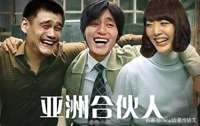 入围亚洲微笑三巨头，围观二次元声优们的搞笑趣闻