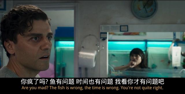 《月光骑士》：这么黑暗，真的一点都不漫威