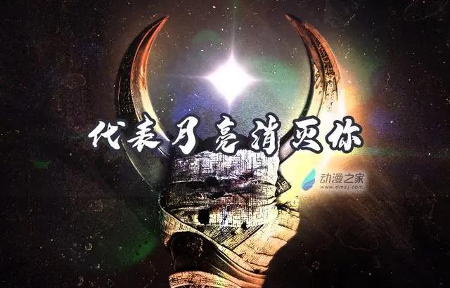 《月光骑士》：这么黑暗，真的一点都不漫威