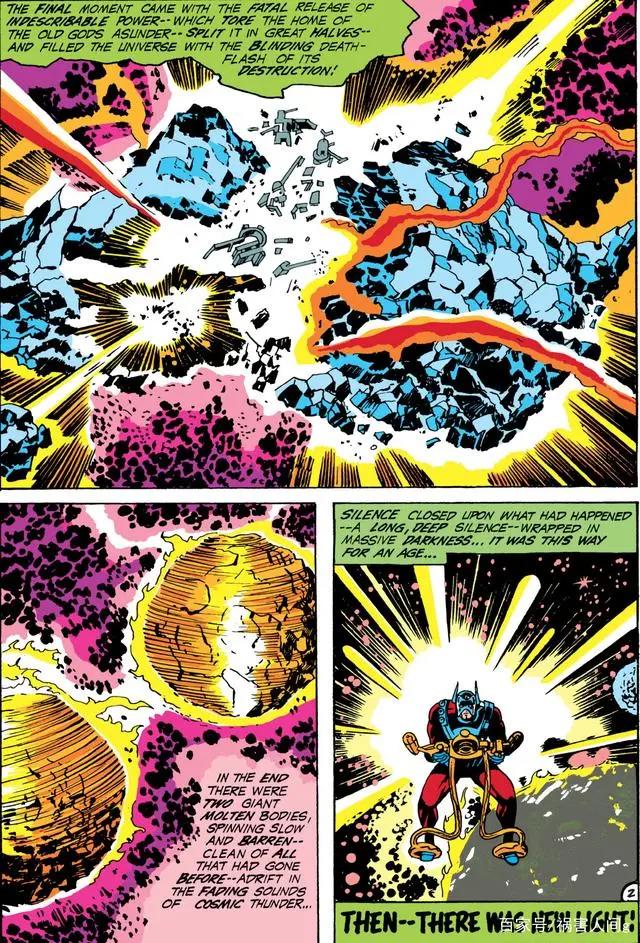 DC宇宙最强大的邪神：达克赛德