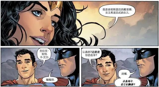 同为DC黑暗之子，如何看待蝙蝠侠与罗夏不同的正义