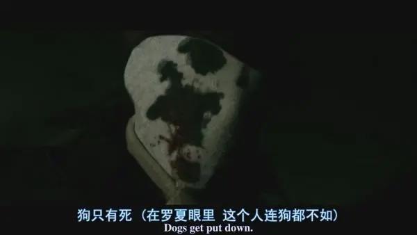 同为DC黑暗之子，如何看待蝙蝠侠与罗夏不同的正义